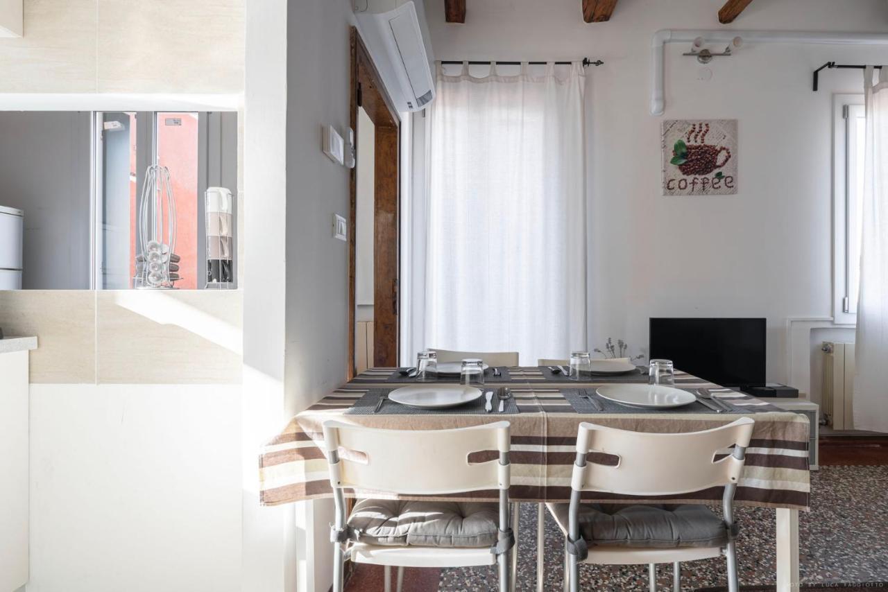 Appartamento Vanilla House *